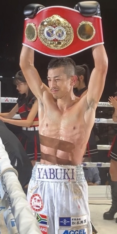 Masamichi Yabuki