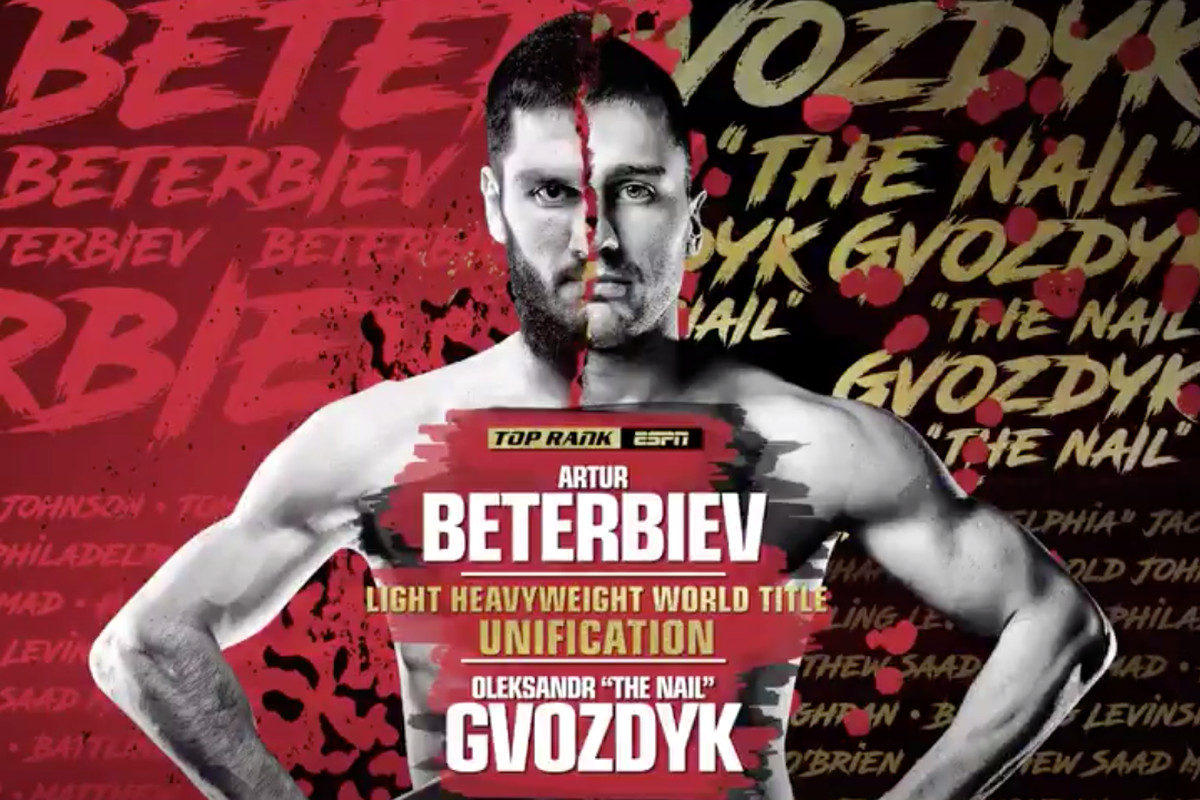 Beterbiev vs. Gvozdyk
