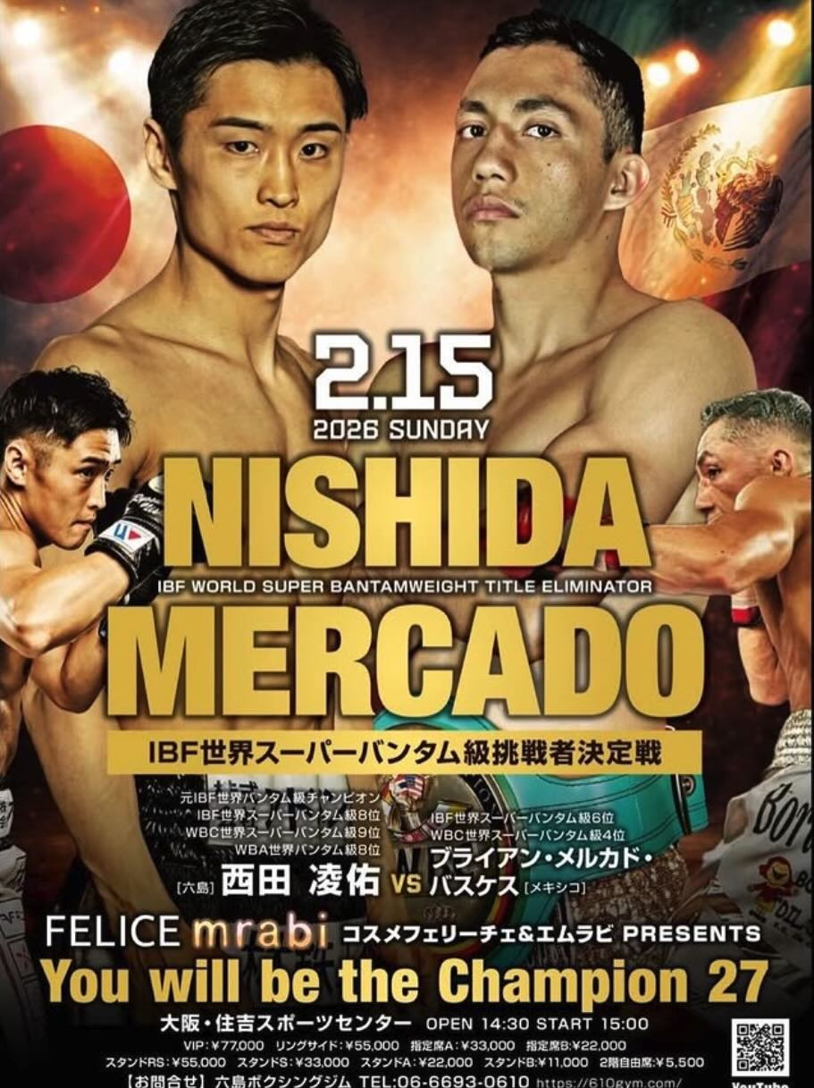 Nishida vs. Mercado
