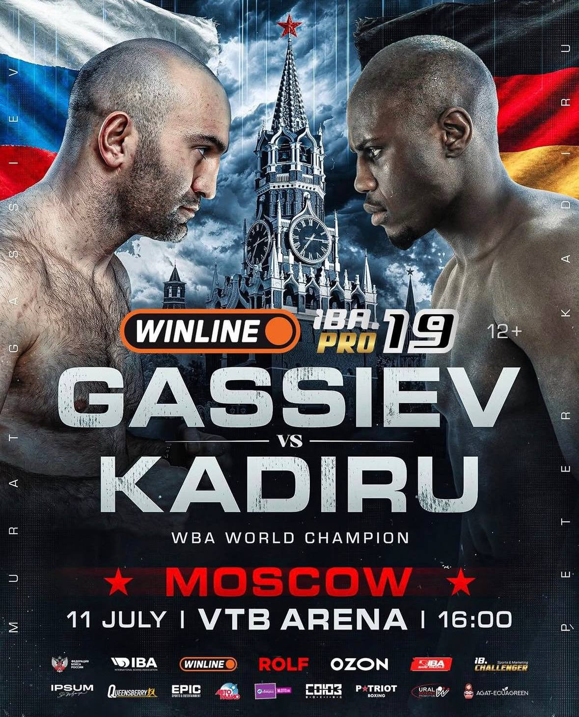 Gassiev vs. Kadiru