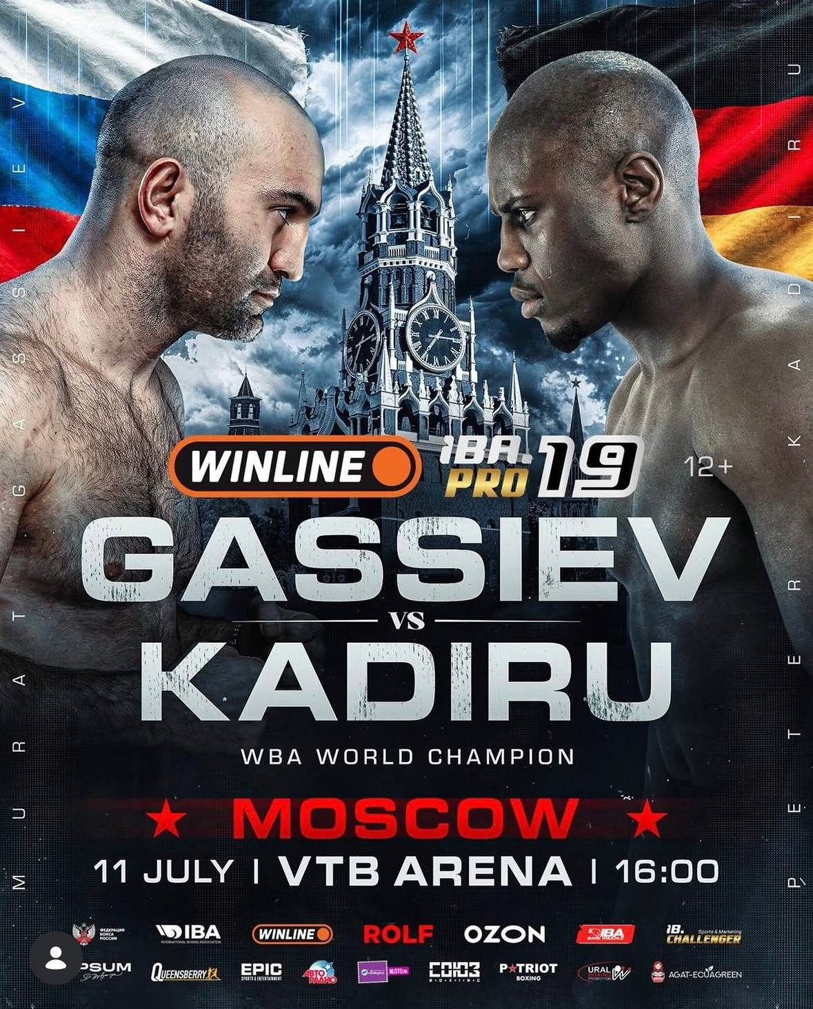 Gassiev vs. Kadiru