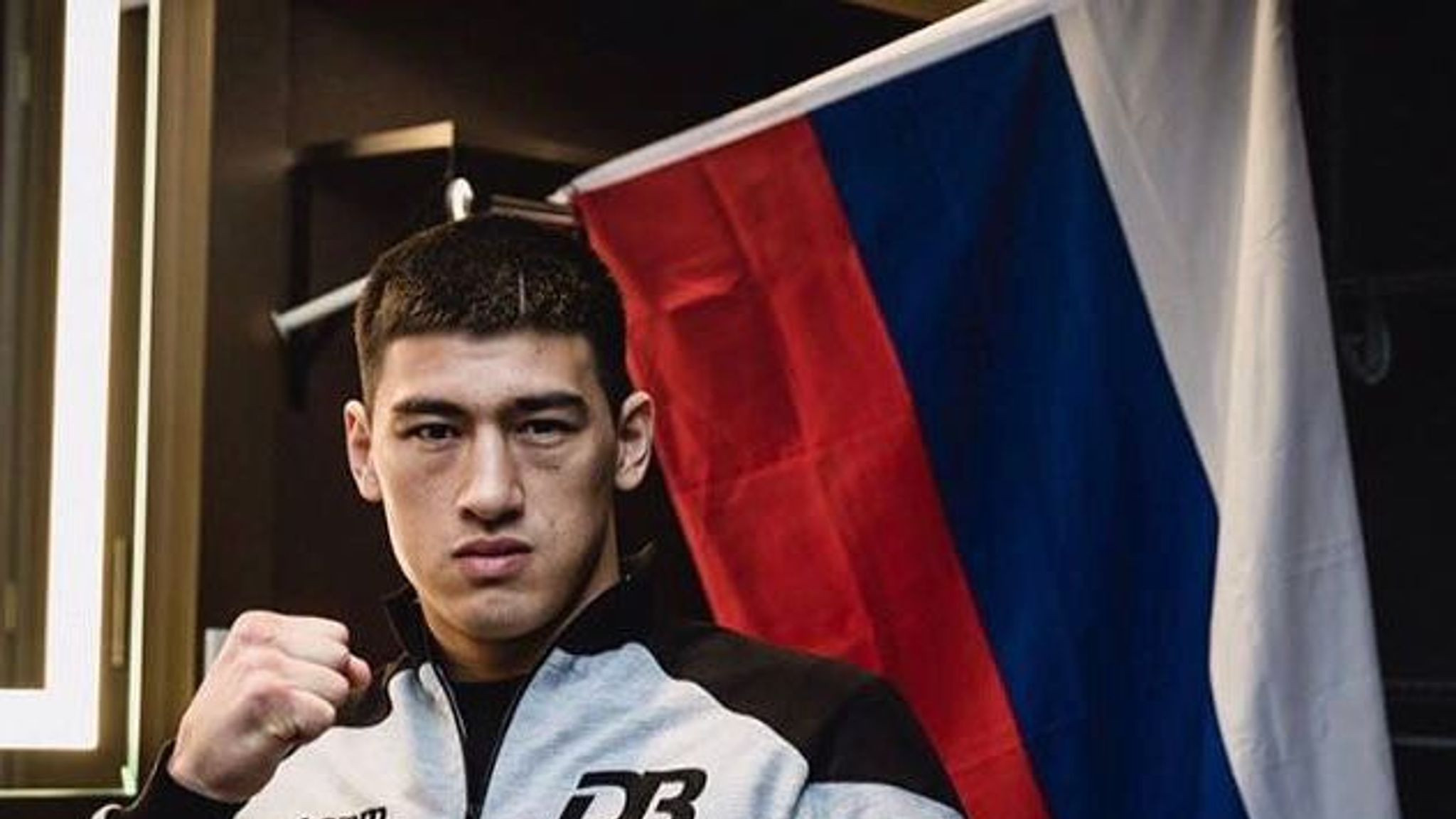 New weight class for Dmitry Bivol