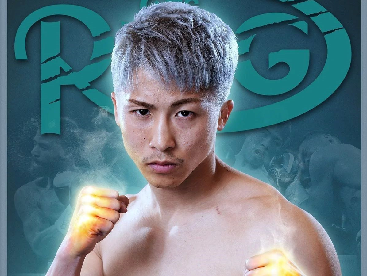 Should Naoya Inoue move to Featherweight?