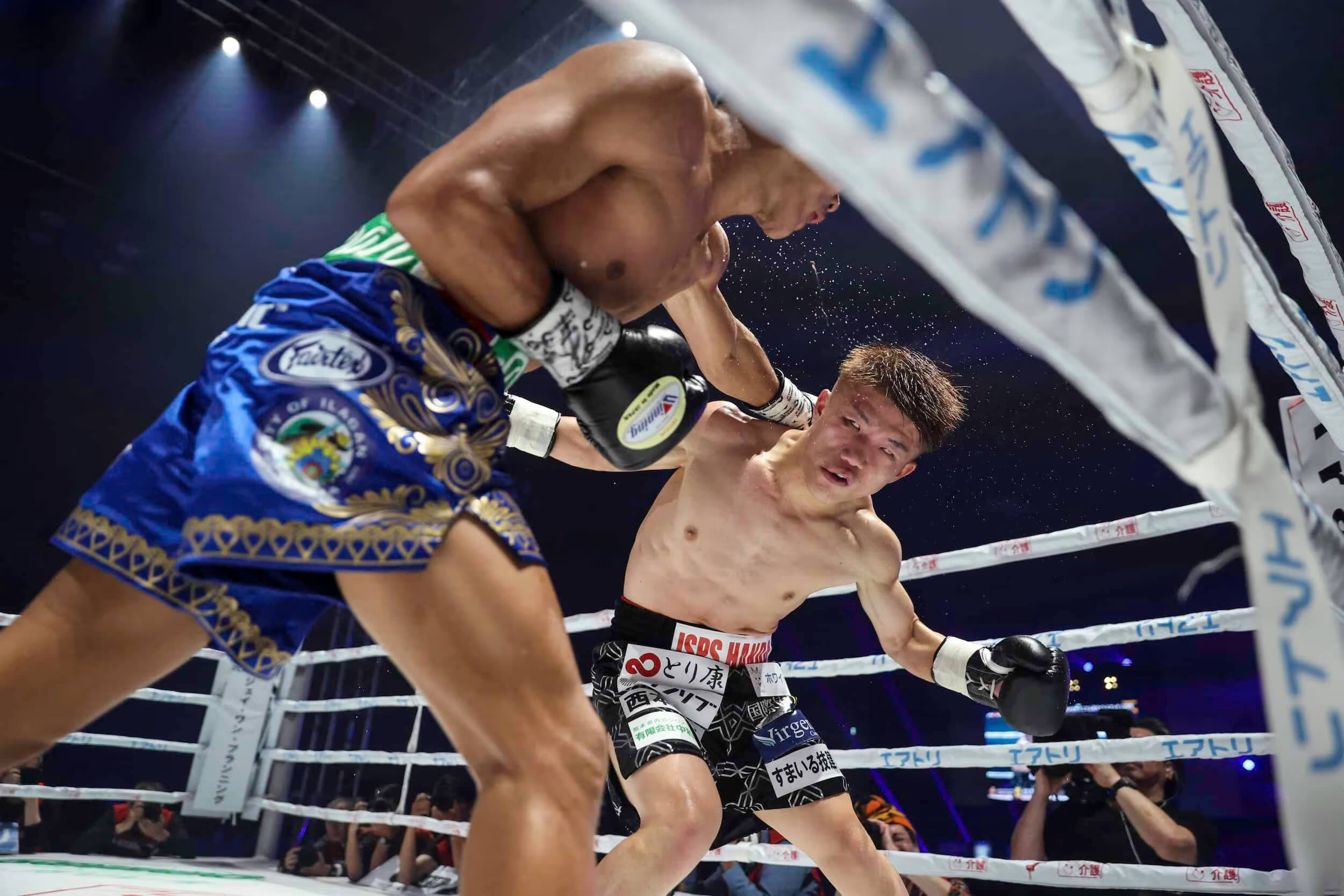 Shigeoka discharged after 303-days in hospital